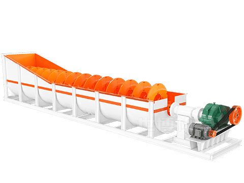 Spiral stone washing machine